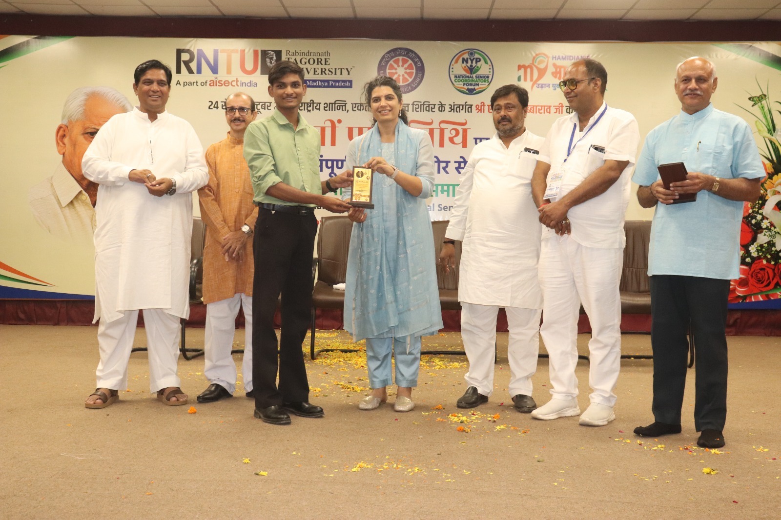 आरएनटीयू में राष्ट्रीय शांति शिविर संपन्न, 15 राज्यों के युवा शामिल