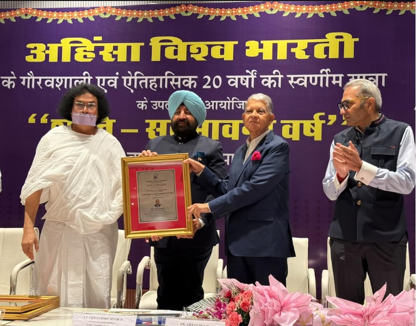 पार्क अस्पताल के डॉ.अजीत गुप्ता को लाइफटाइम अचीवमेंट सम्मान