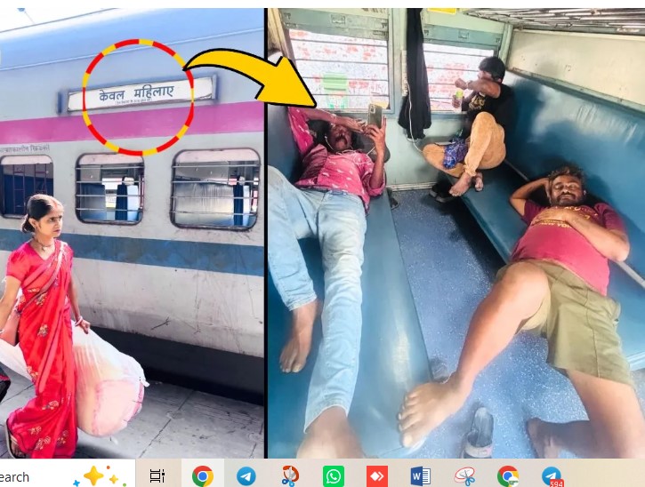 जयपुर जंक्शन पर महिला कोचों में पुरुषों की मौजूदगी पर सवाल