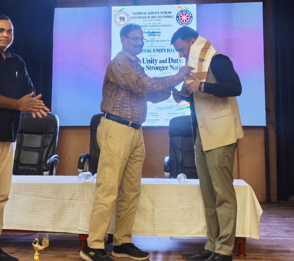 दिल्ली विश्वविद्यालय में राष्ट्रीय एकता दिवस पर विशेष व्याख्यान आयोजित