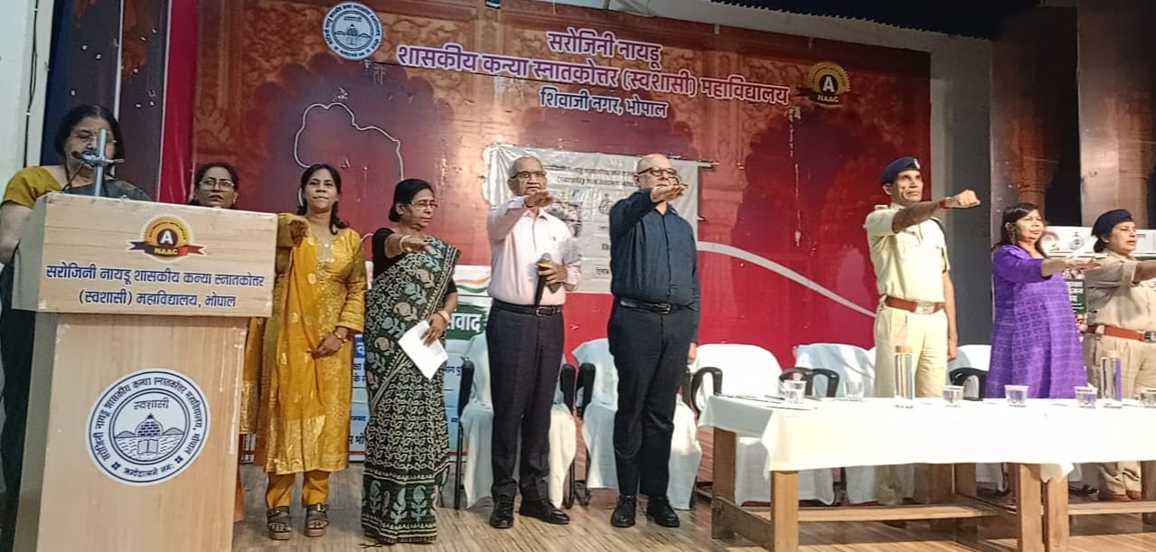 विद्यार्थियों की जनसुरक्षा युवा सृजन संवाद कार्यशाला संपन्न