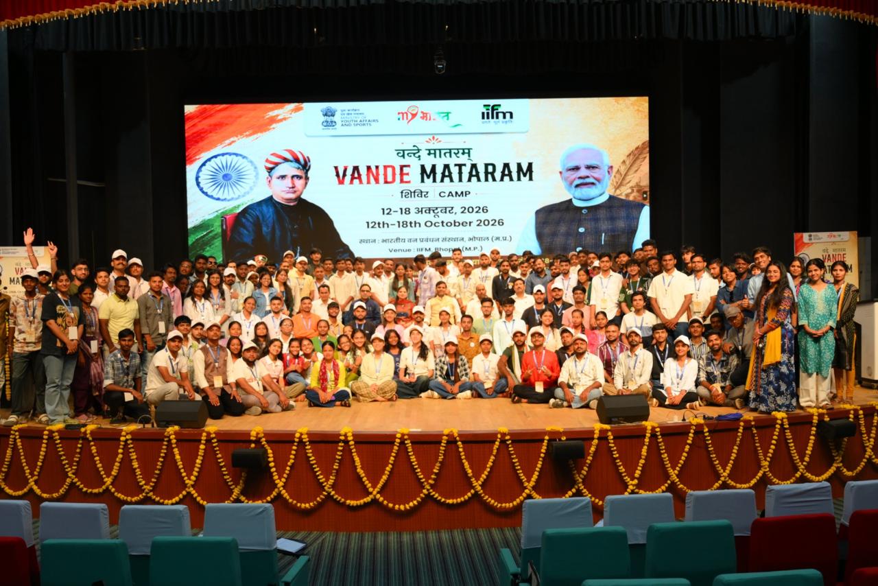 वंदे मातरम् युवा शिविर में डिजिटल डिटॉक्स और नेतृत्व पर मार्गदर्शन