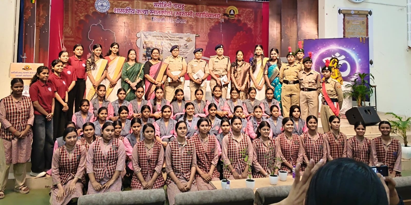 विद्यार्थियों के लिए जन सुरक्षा और कानूनी अधिकार कार्यशाला आयोजित
