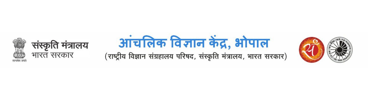 राष्ट्रीय साइबर सुरक्षा जागरूकता माह 2026