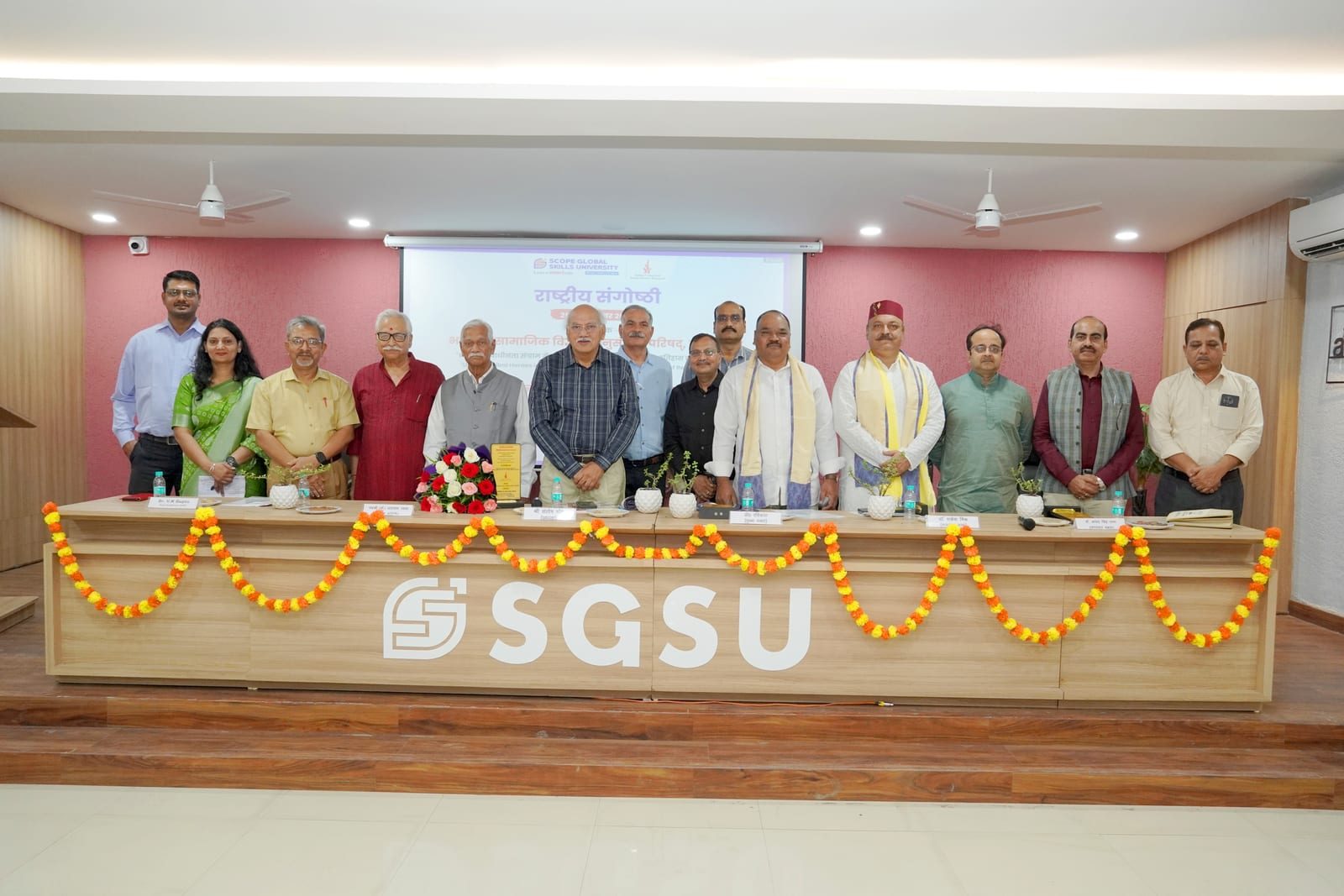 एसजीएसयू में जनजातीय नायकों पर दो दिवसीय राष्ट्रीय संगोष्ठी का समापन