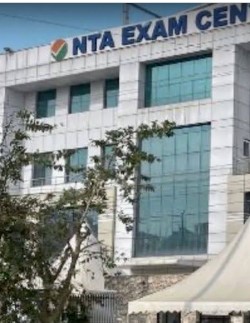 तकनीक के इस्तेमाल से रोके जा सकते हैं परीक्षा पेपर लीक