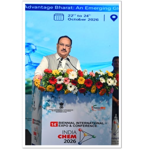 मुंबई में इंडिया केम शुरू, राज्यों ने रसायन निवेश आमंत्रित किया