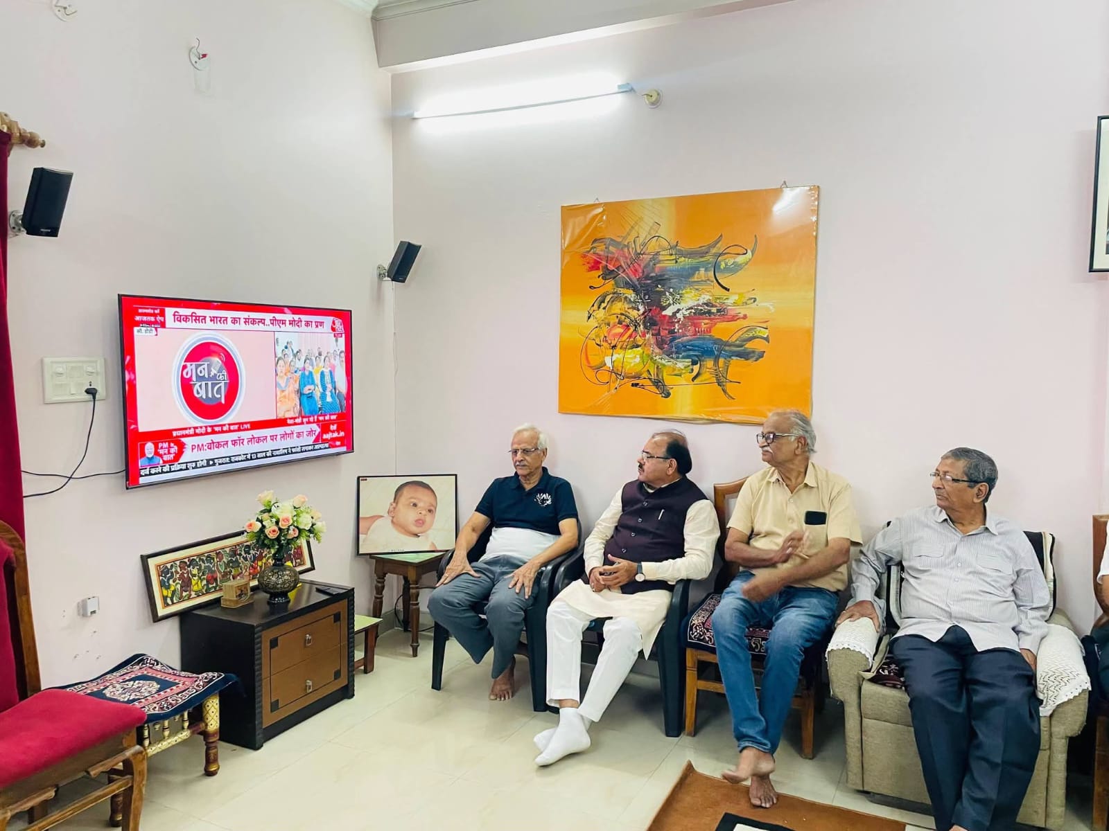विधायक भगवानदास सबनानी ने सुनी मन की बात