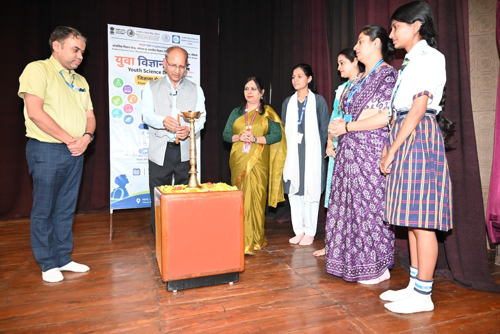 आंचलिक विज्ञान केंद्र में युवा विज्ञान संवाद, 200 प्रतिभागी शामिल हुए