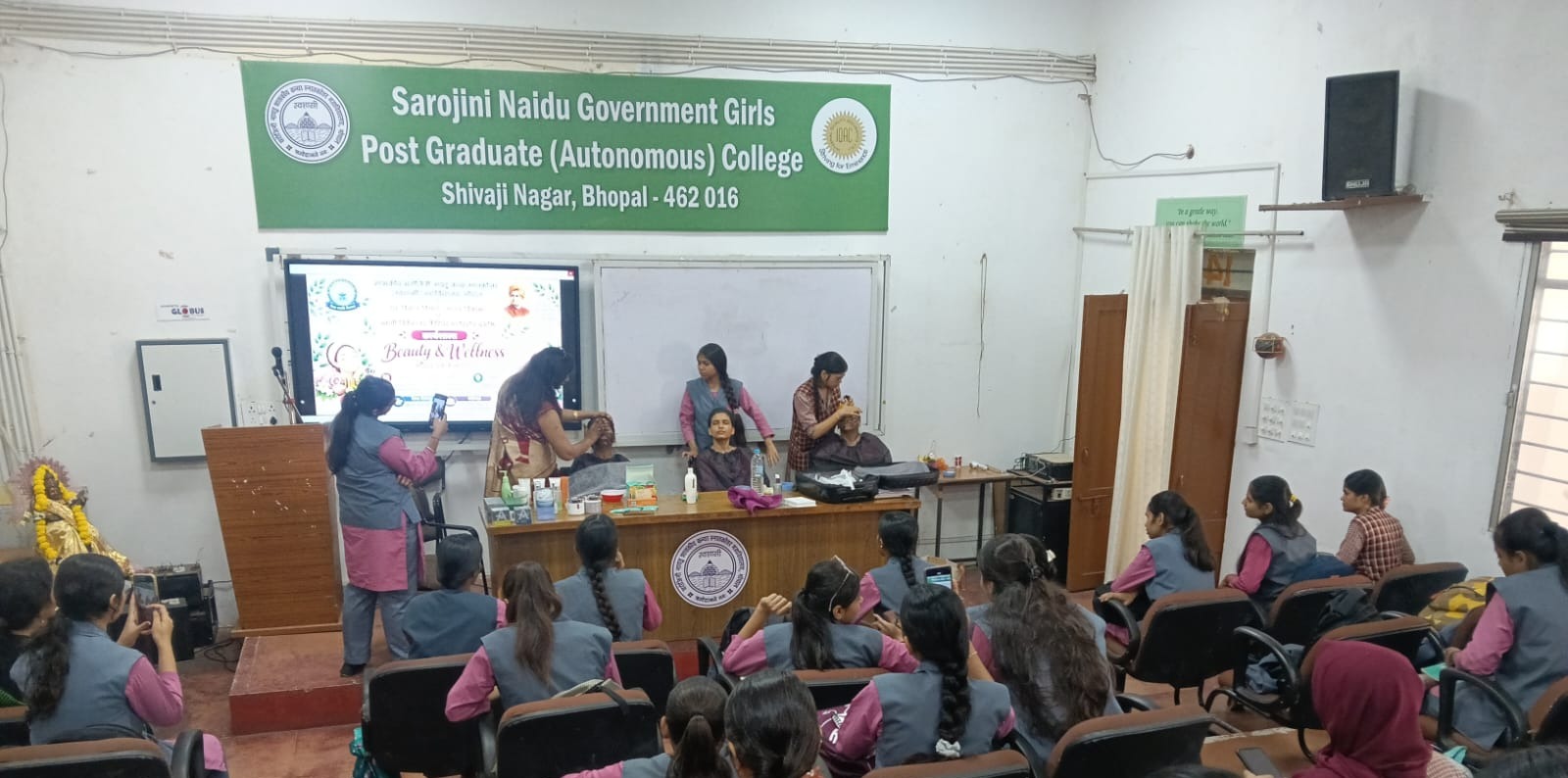 ब्यूटी एंड वेलनेस विषय पर सात दिवसीय कार्यशाला आयोजित