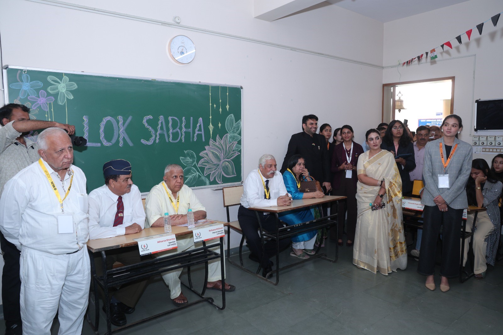 संत हिरदाराम गर्ल्स कॉलेज में सांकेतिका एमयूएन शुभारंभ