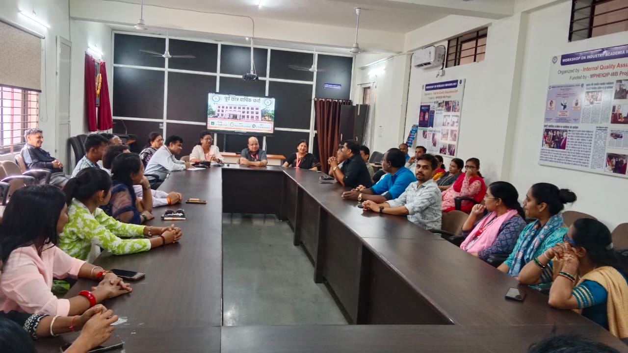 भेल कॉलेज के पूर्व विद्यार्थियों का वार्षिक मिलन यादगार बना